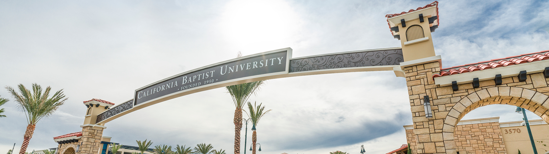 cbu entrance sign