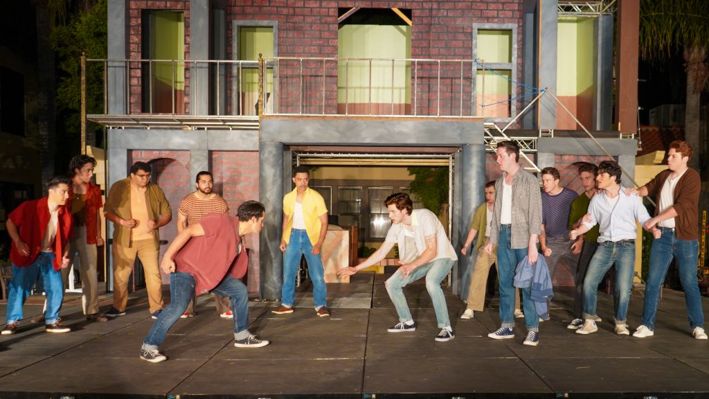 West Side Story (2023)
