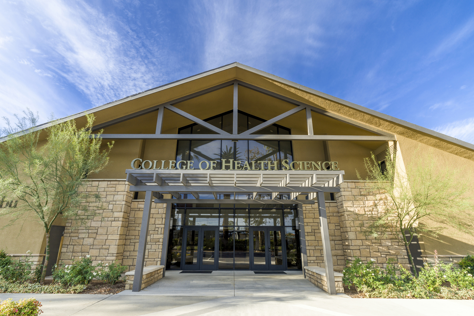 Entrance to CBU's College of Health Science building